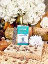 Charger l'image dans la galerie, complements ayurvediques immunite