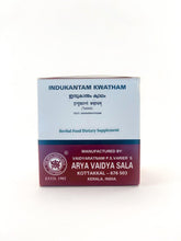 Charger l'image dans la galerie, Remede pour immunite