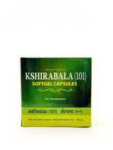 Charger l'image dans la galerie, Ksheerabala et articulations douloureuse