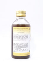 Charger l'image dans la galerie, Trouble du comportement