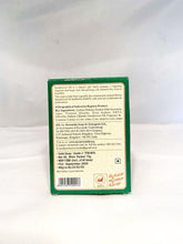 Charger l'image dans la galerie, Mysore Sandal - Savon solide - 100% naturel - 75gr