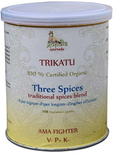Charger l'image dans la galerie, Trikatu - Earthen Living - 60 ou 108 capsules