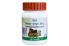 Charger l'image dans la galerie, Triphala Guggul - 100% Naturel - 60 ou 80 comprimés
