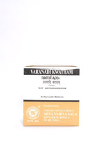 Charger l'image dans la galerie, Varanaadi Kwatham comprimés