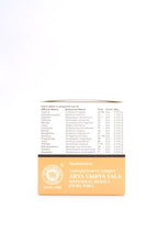 Charger l'image dans la galerie, Varanaadi Kwatham comprimés