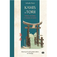 Kamis&Torii