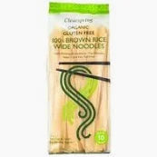 Gluten Free 100% brown rice wide noodles - 200g