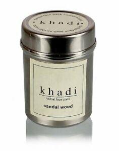 Masque Bois de Santal - Khadi Cosmetics - 100% Naturel - 50g